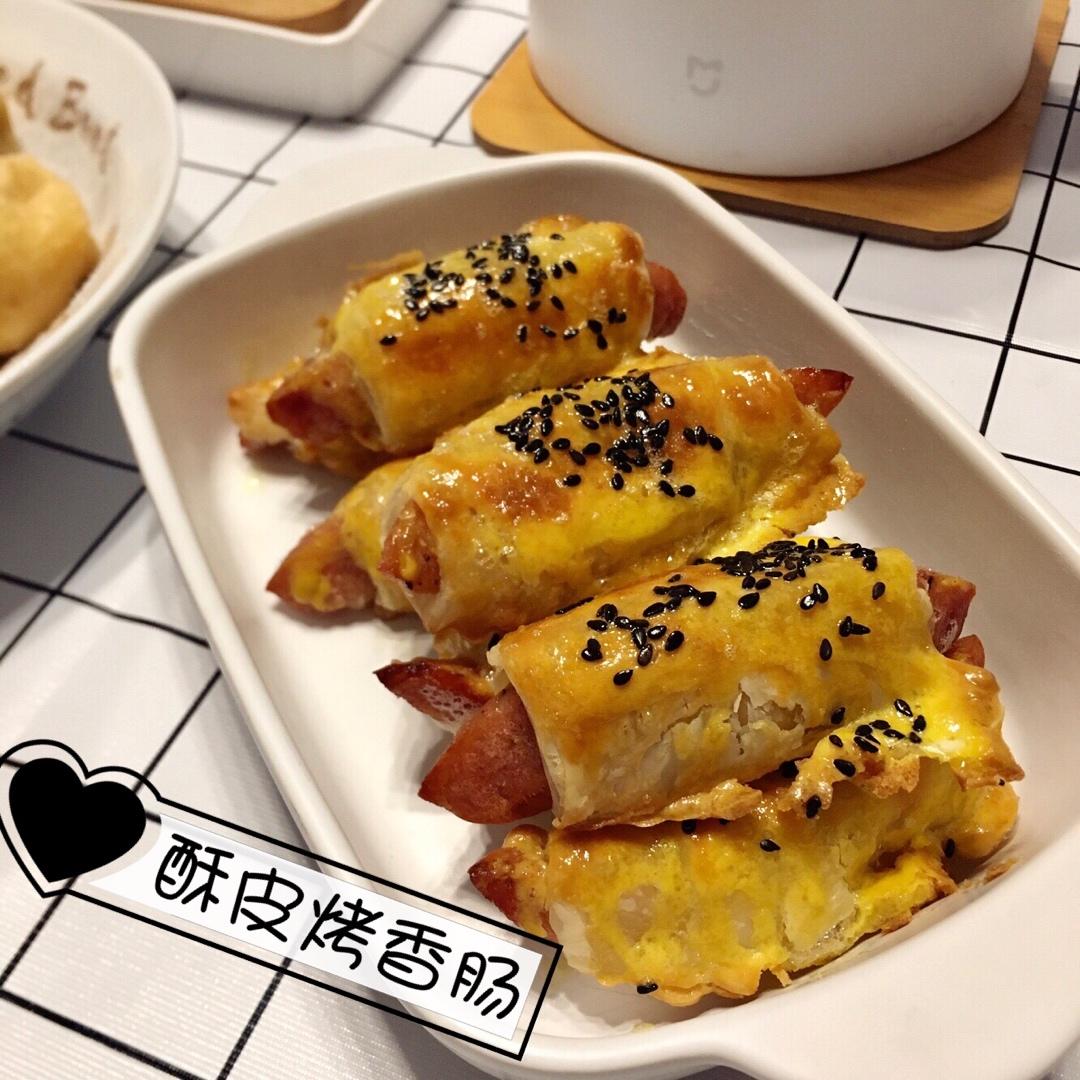 香酥香肠卷
