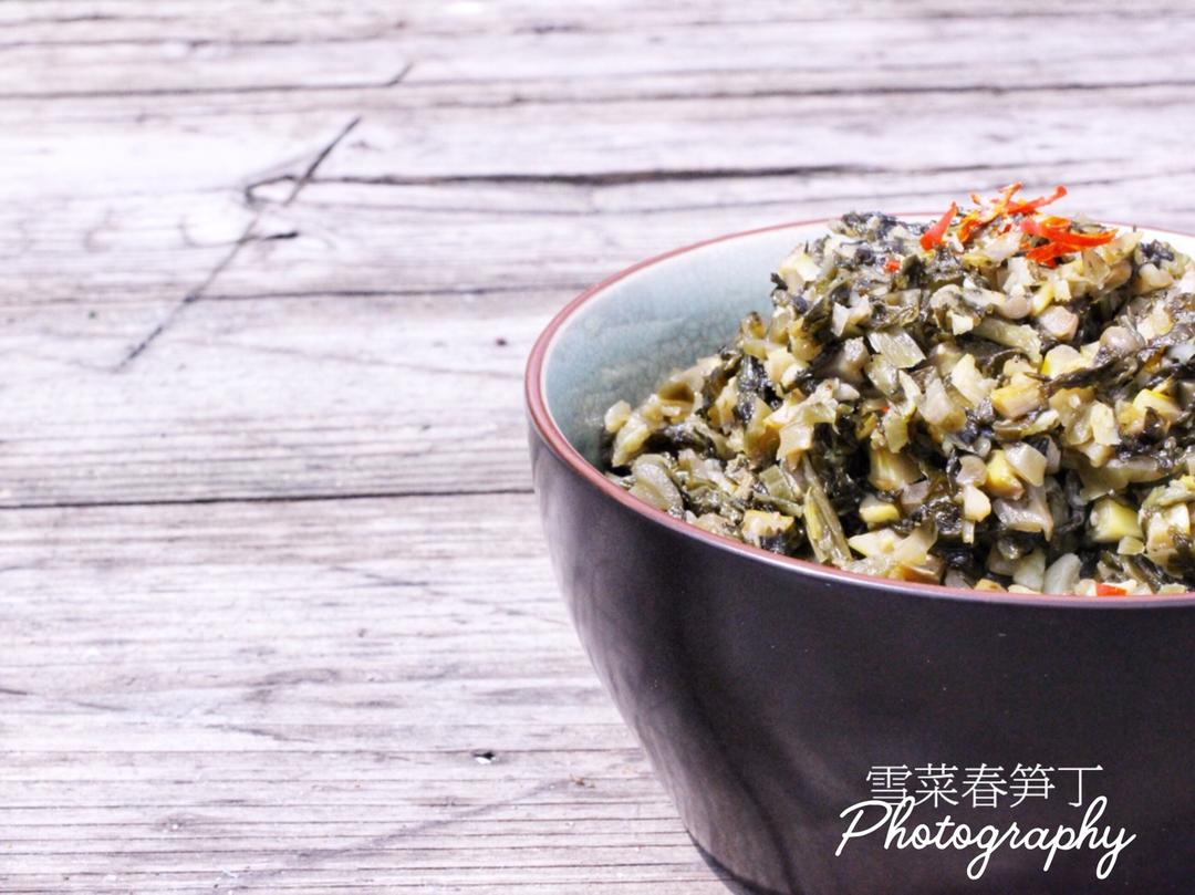 艾草青团（江西清明果）