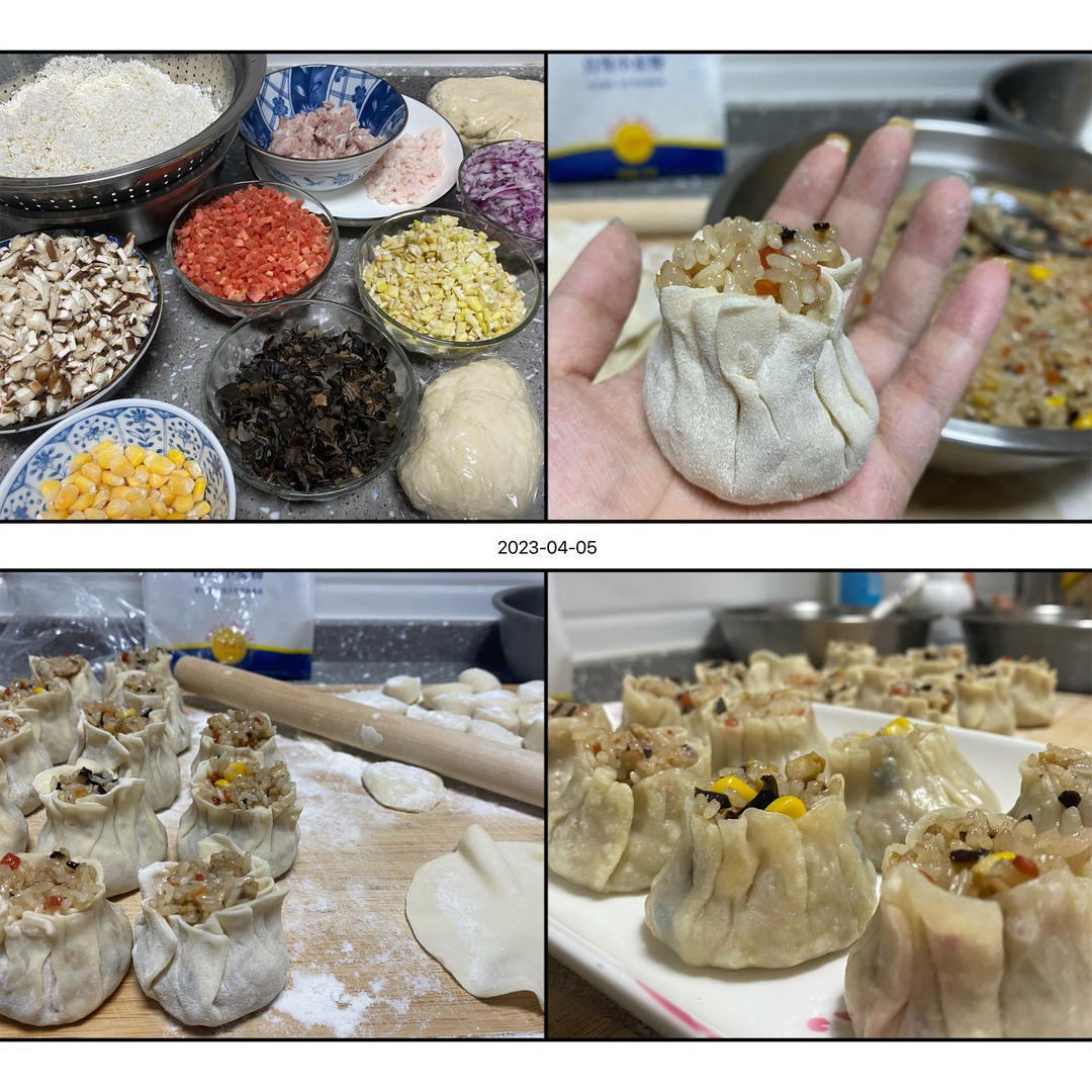 猪肉春笋糯米烧麦