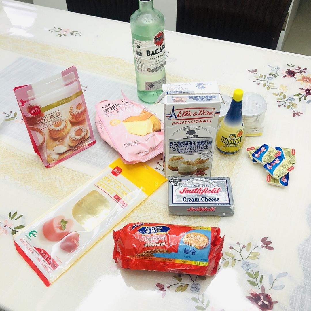 冻酸奶芝士蛋糕