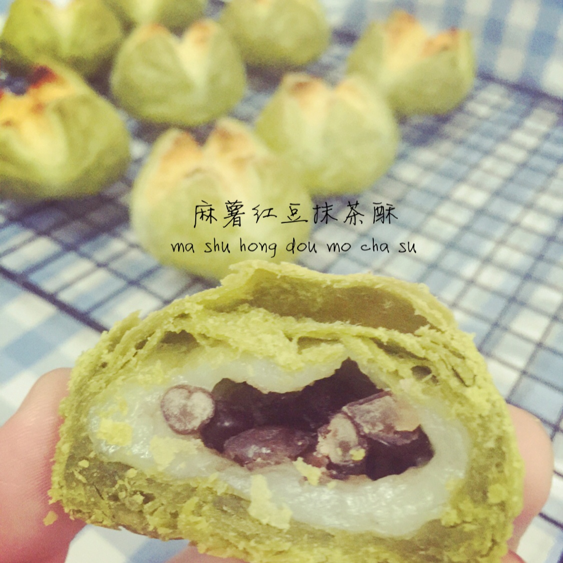 麻薯夹心可可（抹茶）软欧