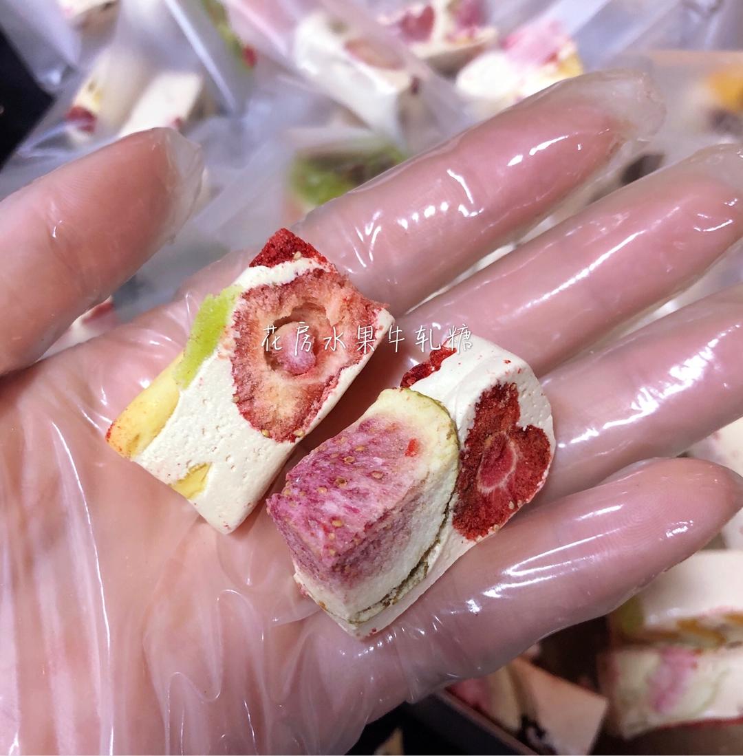 《Tinrry+》牛轧糖（棉花糖版）（简单好吃、送礼必备）