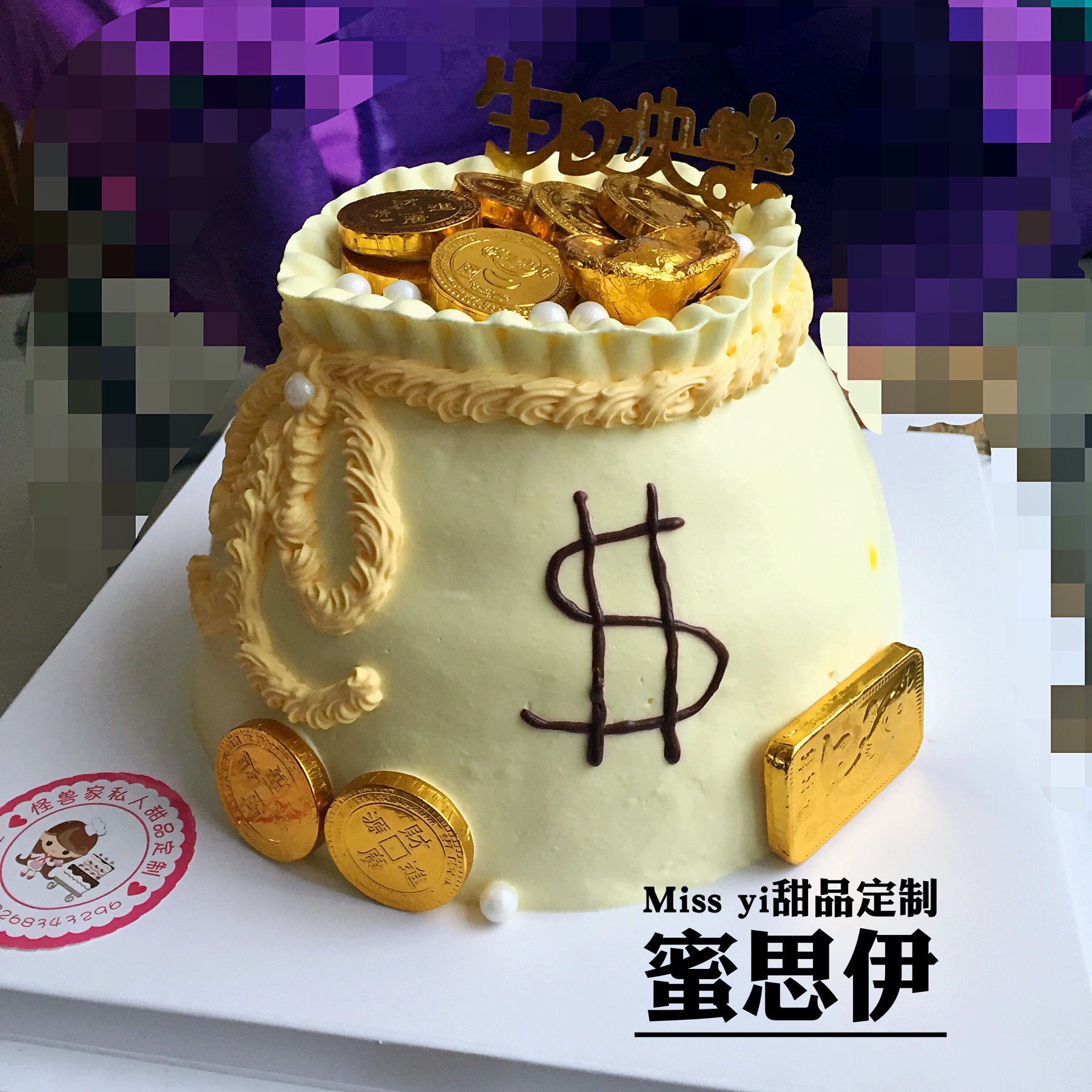 怪兽的漫漫自学路
