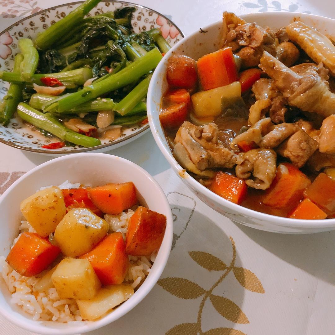 咖喱鸡肉（零失败超详细版）