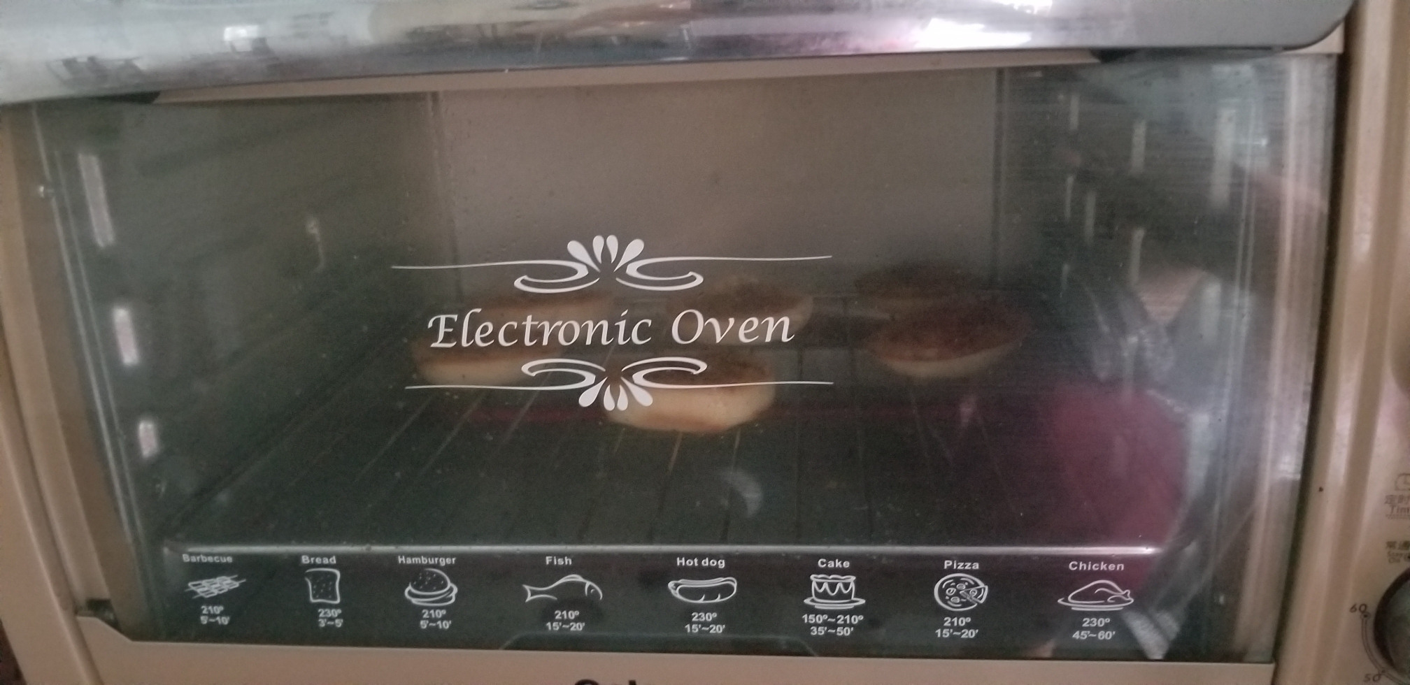 【素食】家庭烤箱版烤馒头片的做法 步骤7