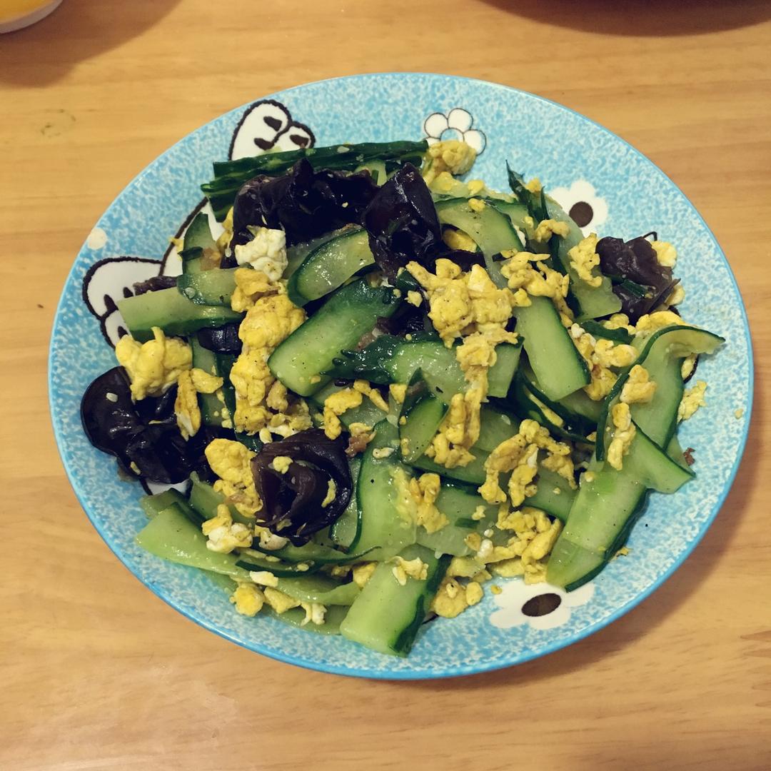 黄瓜木耳炒鸡蛋