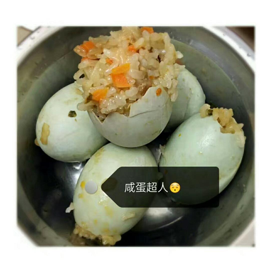 糯米咸鸭蛋