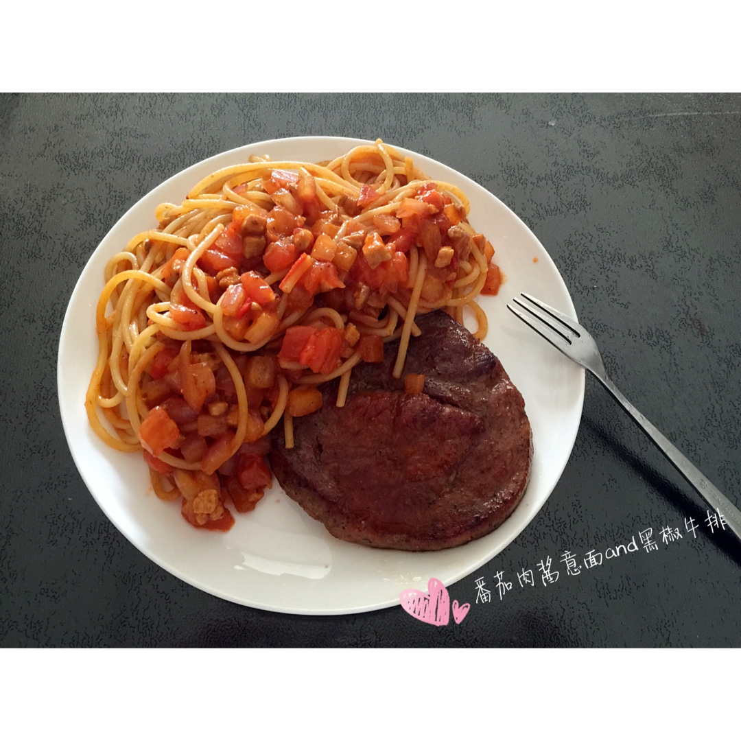 番茄肉酱意大利面