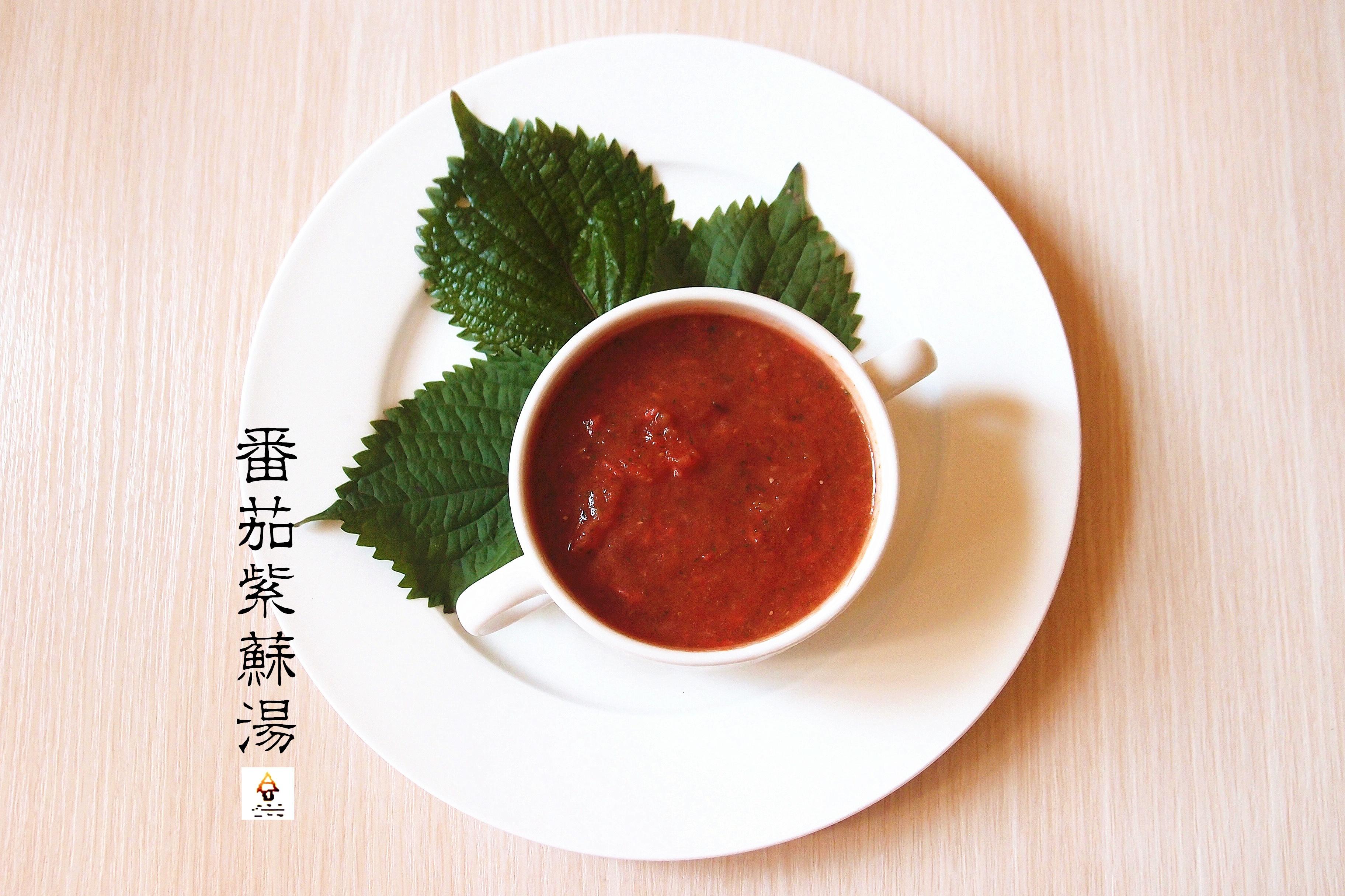 番茄紫苏汤 (Tomato and Perilla Leaf Soup)的做法