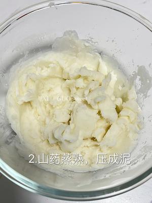 梦华录•豆乳酪/夏天就得吃三娘做的果子的做法 步骤2