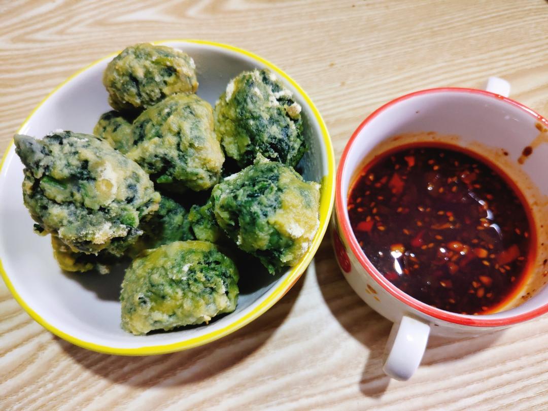春日尝鲜｜清新素食蒸菜团🥬手不沾面教程‼️