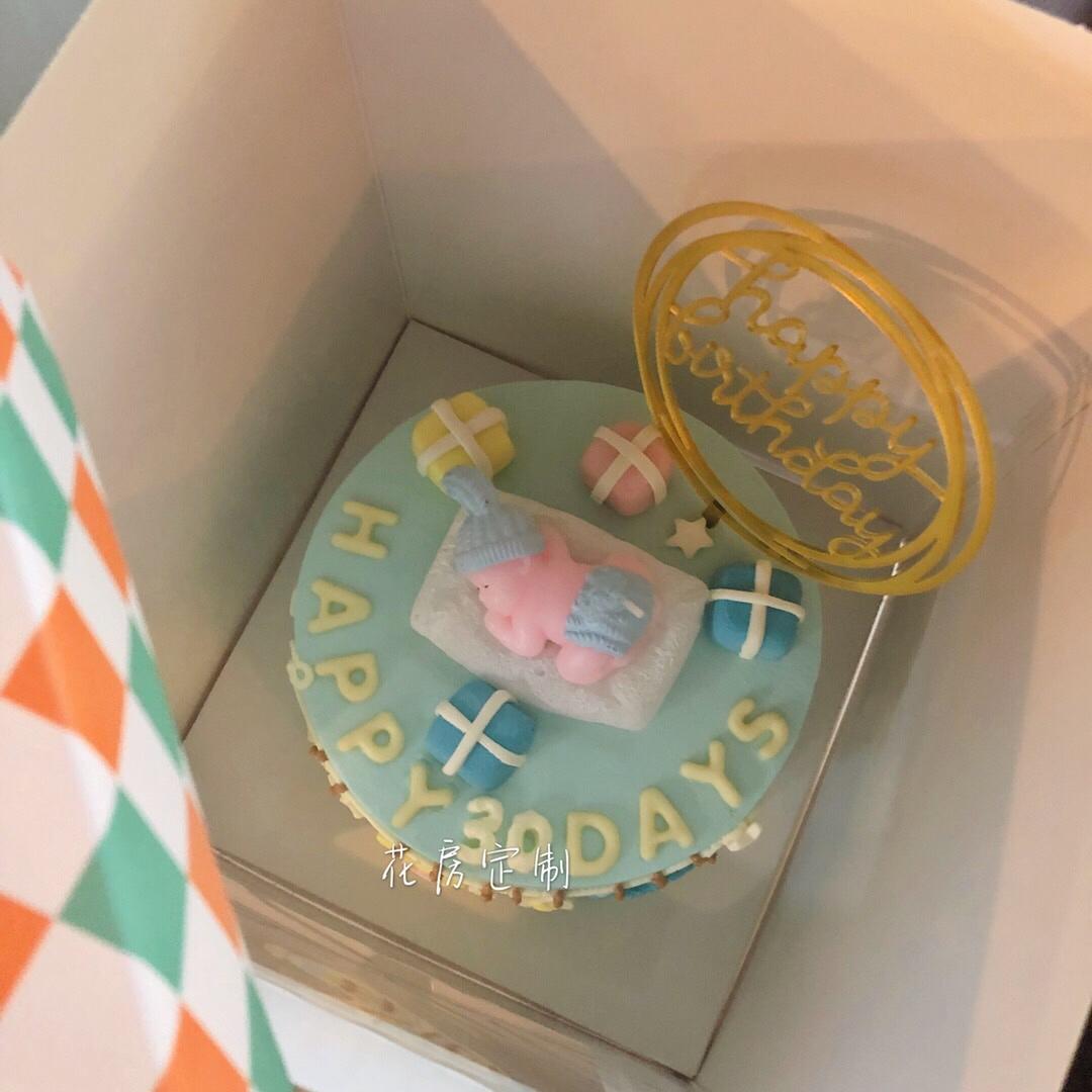 水果奶油【生日蛋糕】