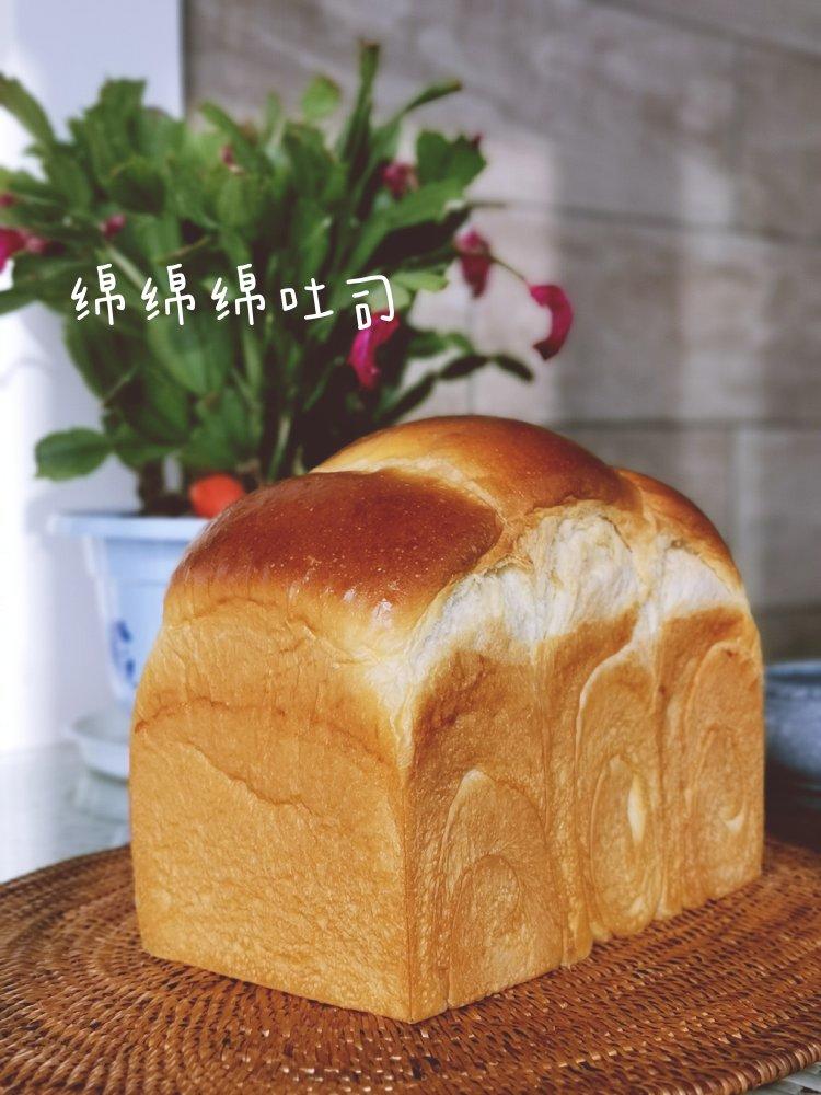 绵绵绵吐司