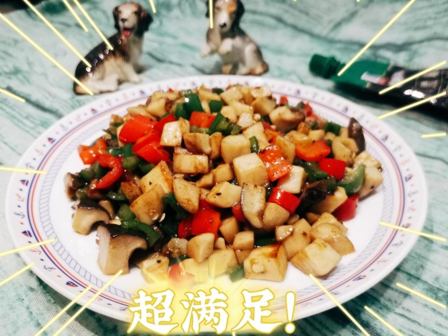 比肉更香的黑椒杏鲍菇的做法