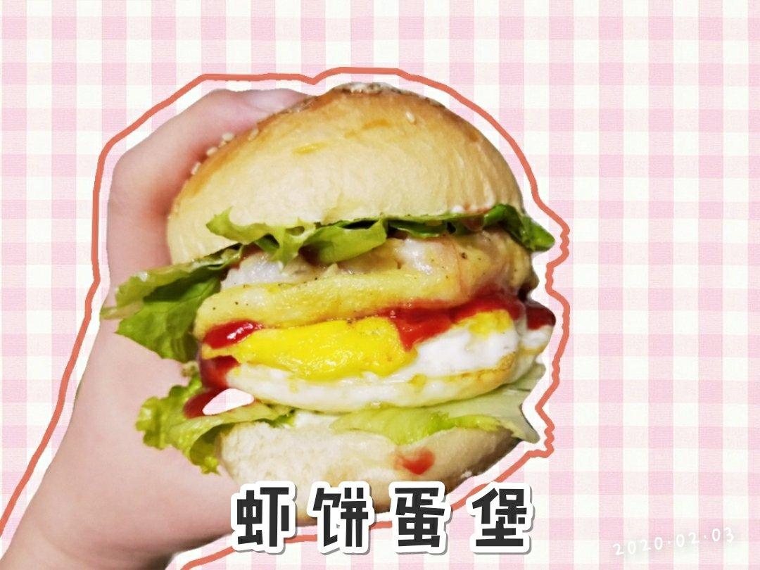 记录一个超级软的万用汉堡胚（波兰种）