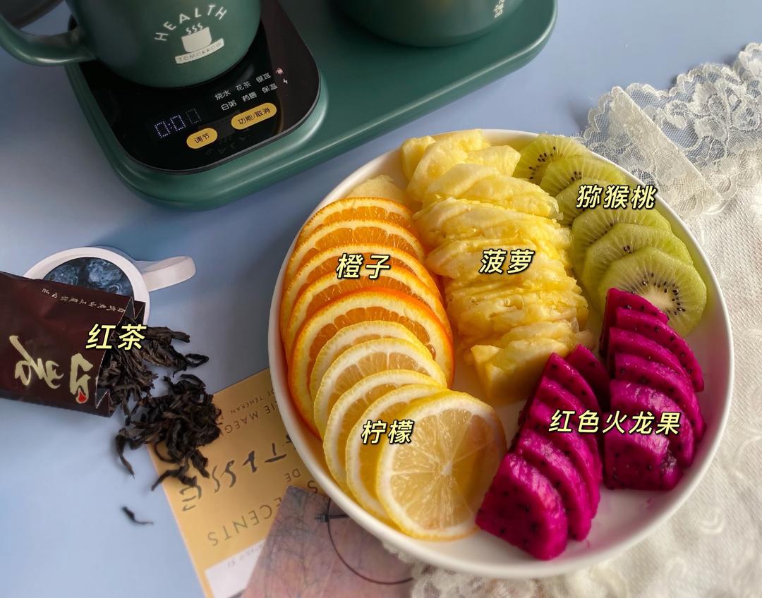 水果茶（美白养颜消脂减肥）的做法