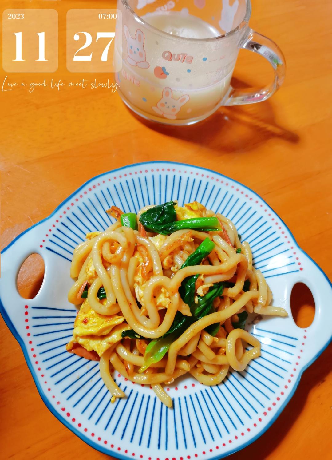 什锦炒乌冬面