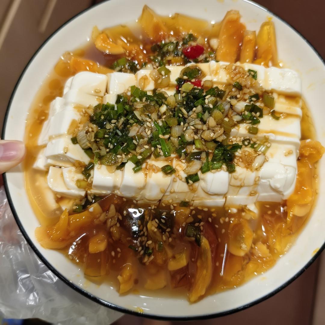 皮蛋拌豆腐