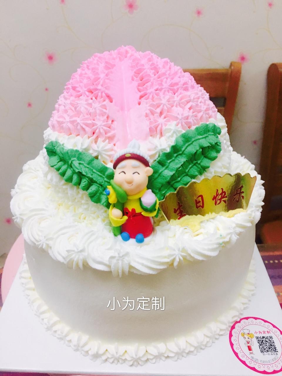 生日蛋糕