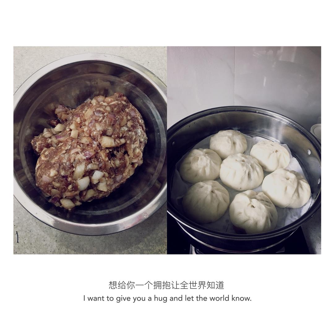 鲜美多汁的洋葱牛肉包子