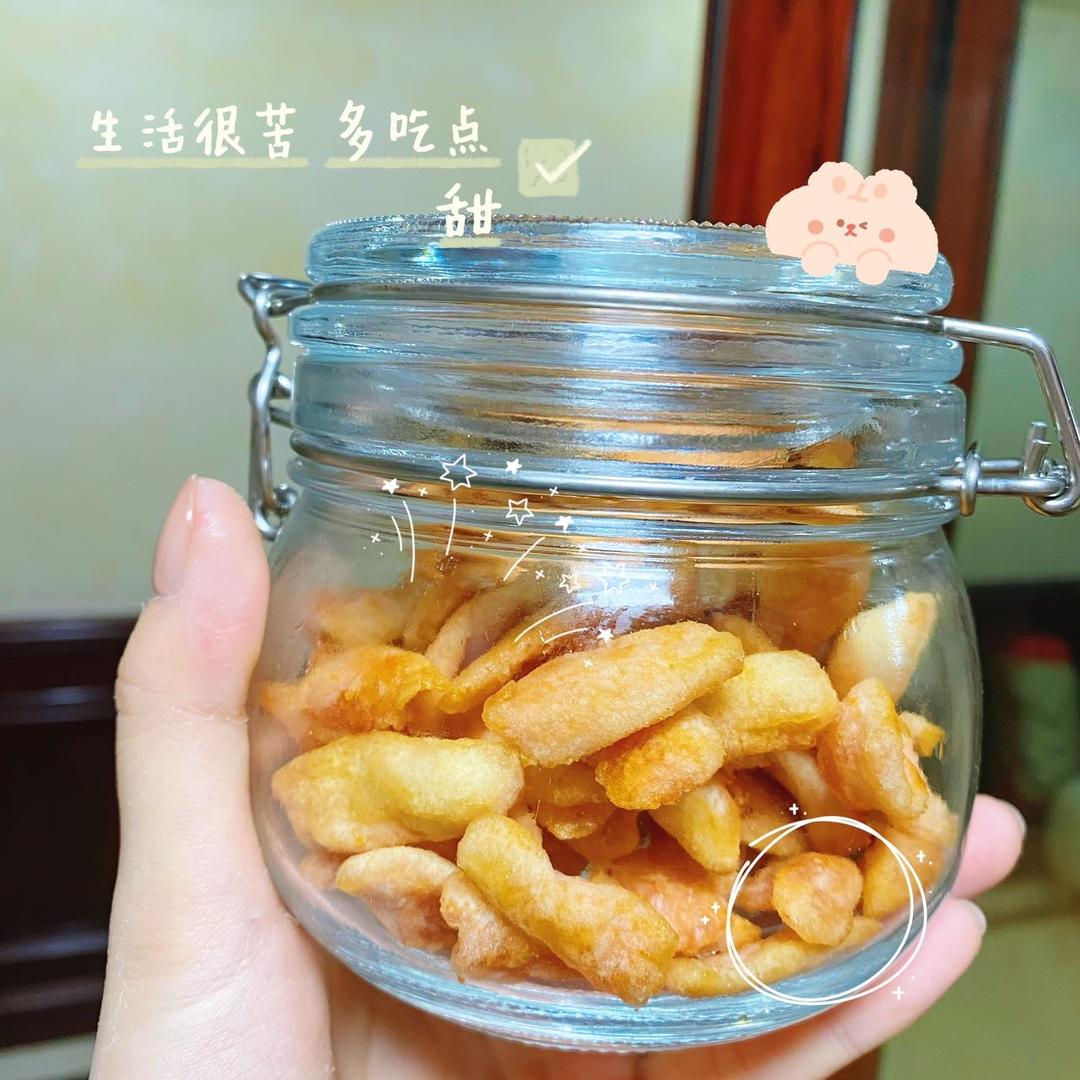 零难度柚子瓤糖