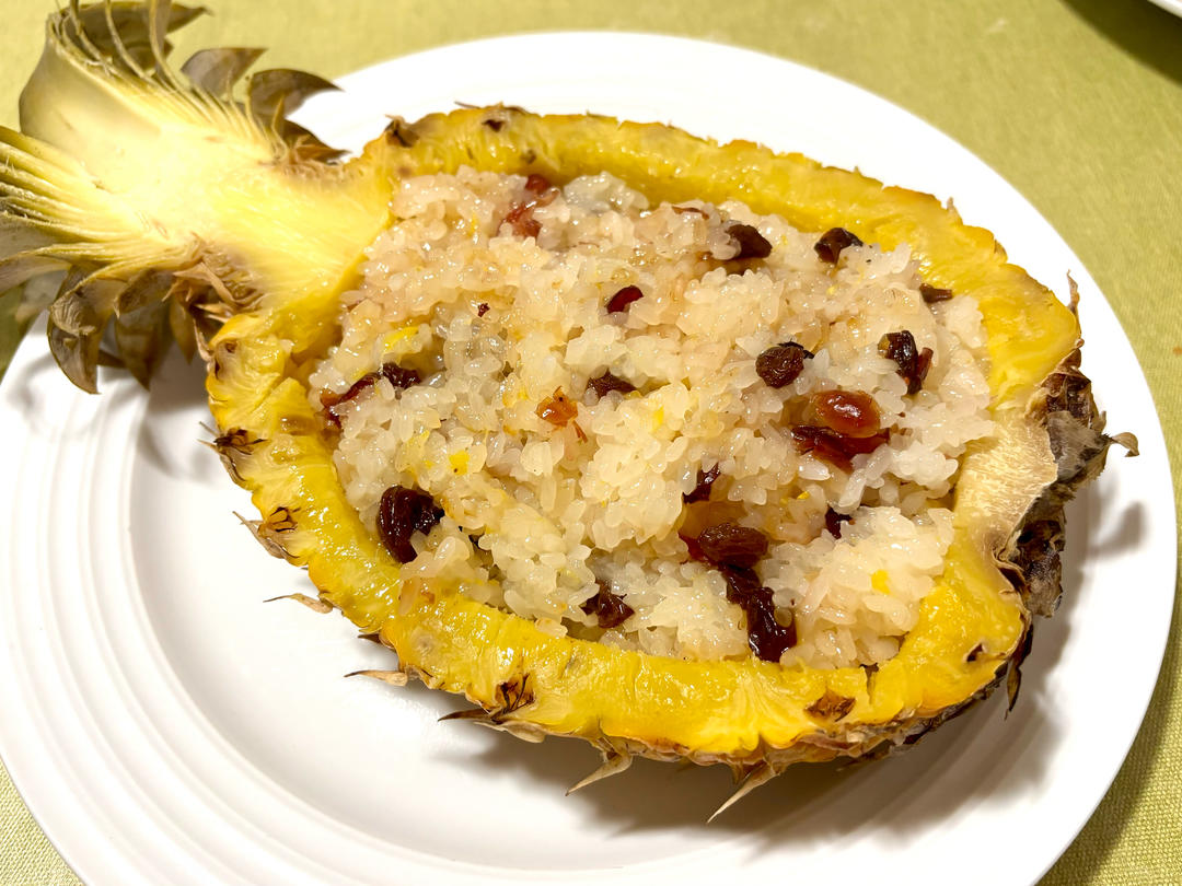 酸甜菠萝饭(内含挖菠萝碗技巧)的做法