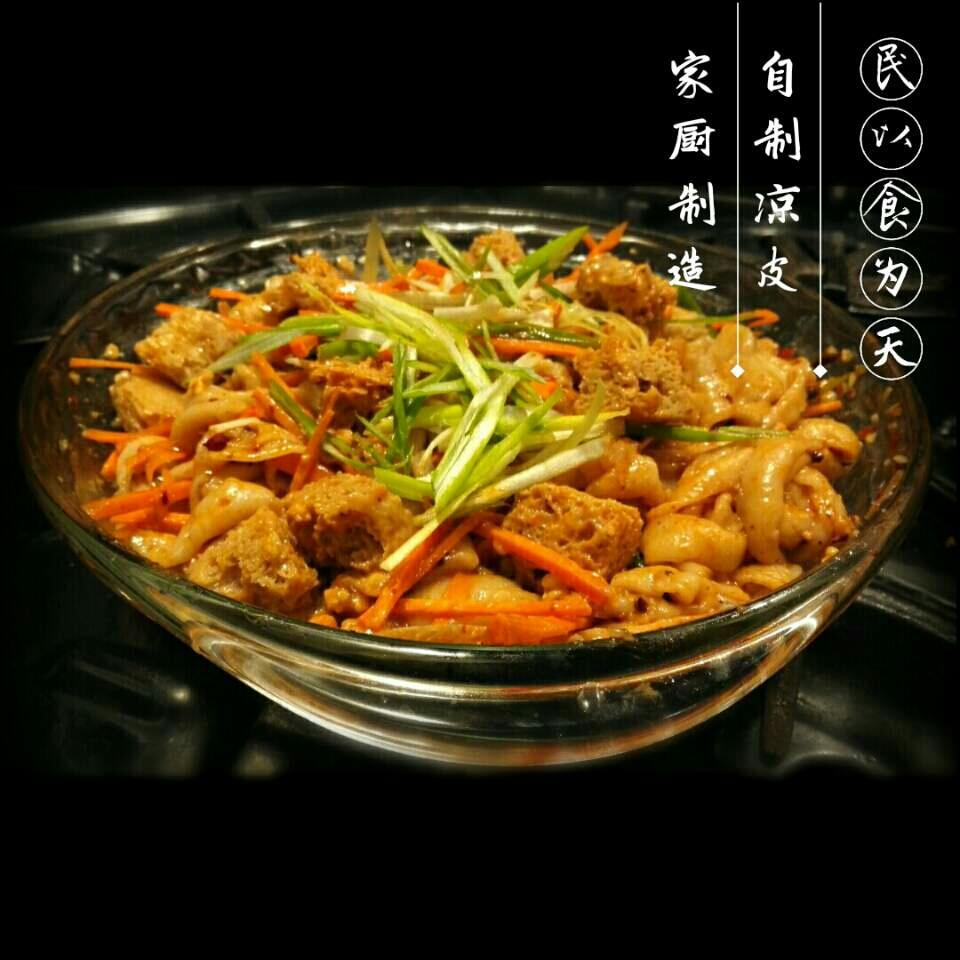 自制澄面凉皮