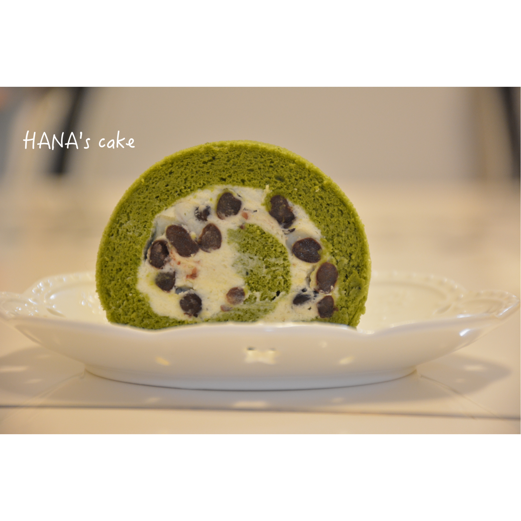 抹茶戚风蛋糕卷