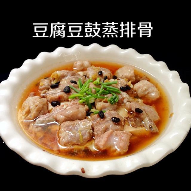 豆腐豆鼔蒸排骨的做法