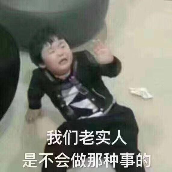我是你晴姐姐姐姐姐