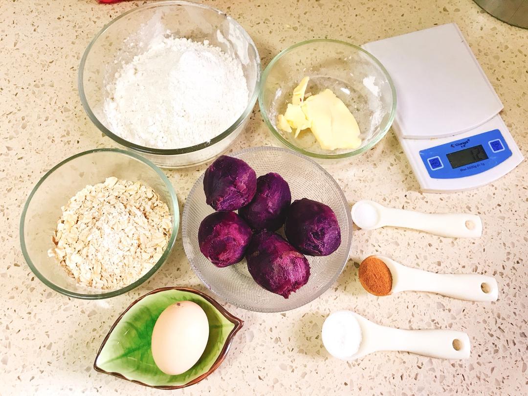 低脂紫薯燕麦司康