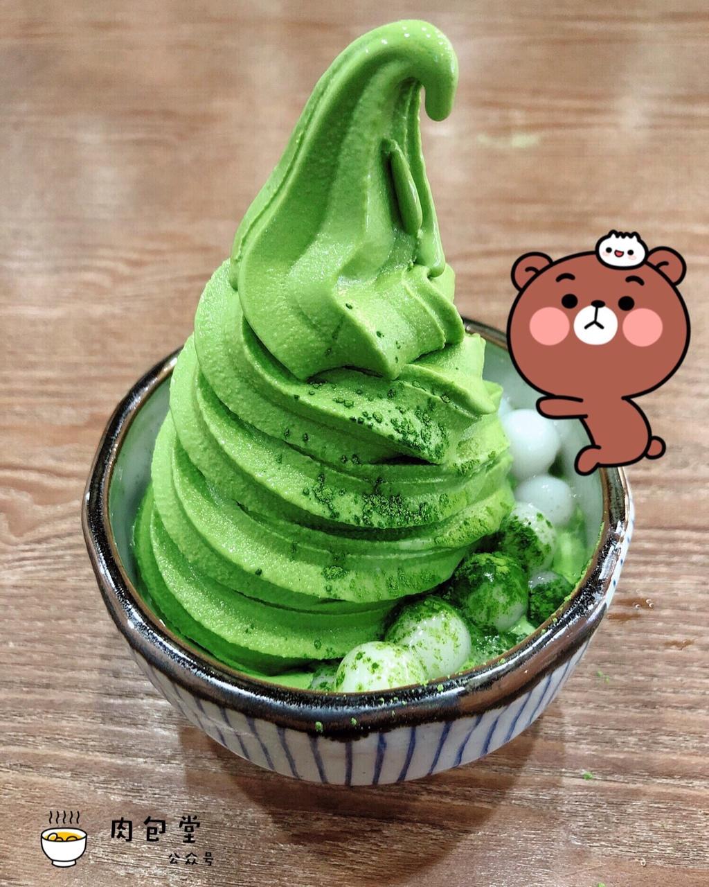 肉媛媛魔法菜单