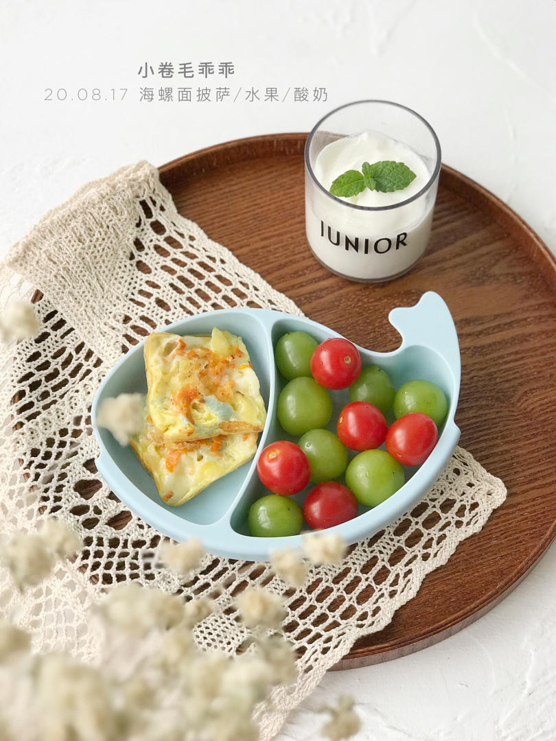 31天早餐不重样-两岁半宝宝和妈妈的早餐Diary 2020.5