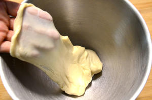 【肉松蛋黄酥】的做法的做法 步骤3