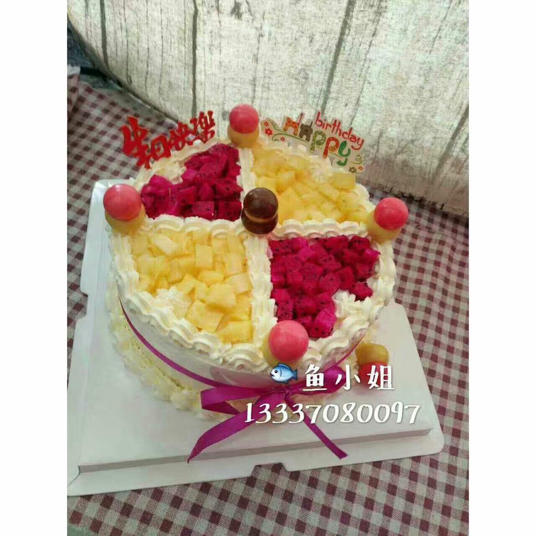 生日蛋糕