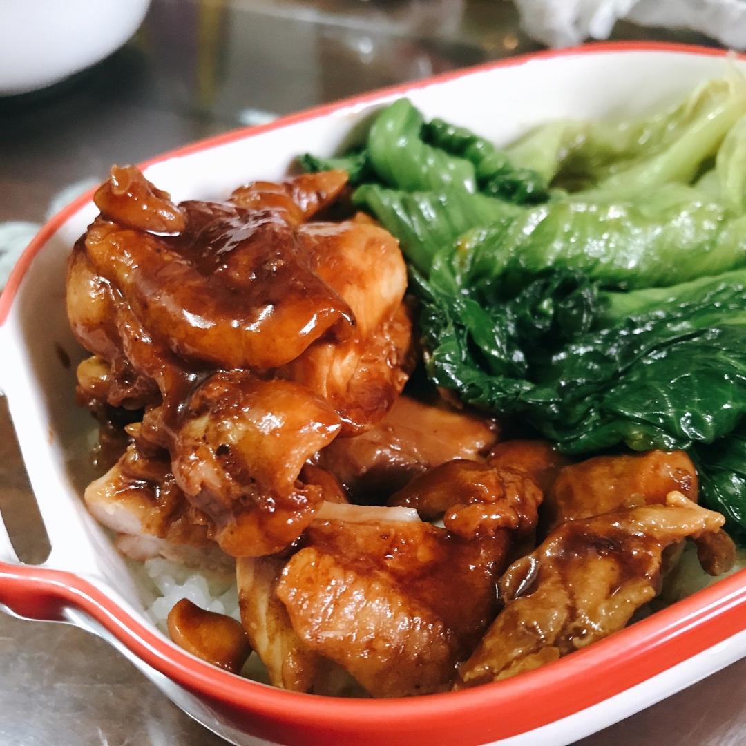 照烧鸡腿饭