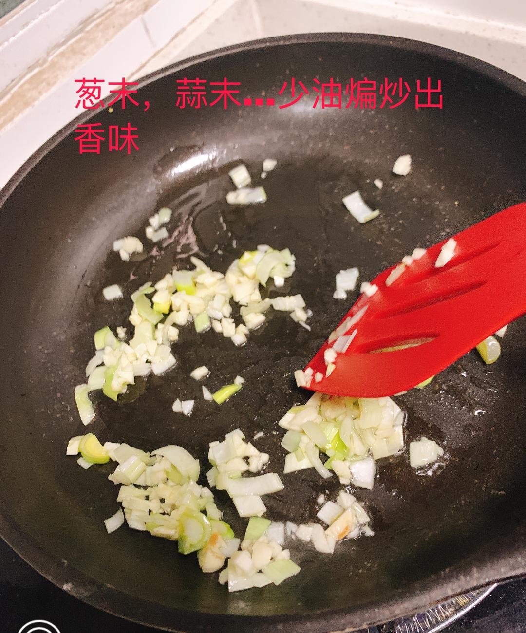 小白红烧日本豆腐的做法 步骤6