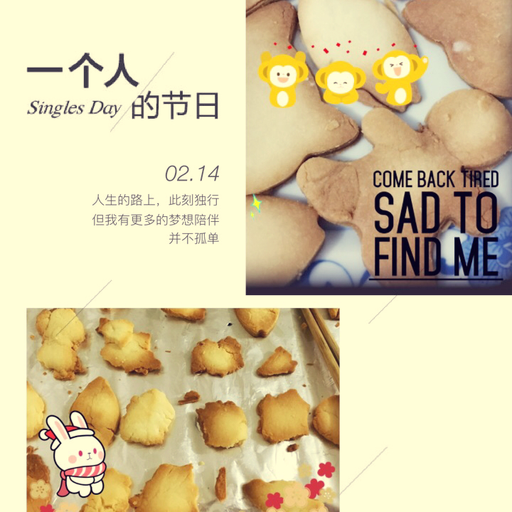 【炼乳脆饼•硬】非常简单的硬饼干