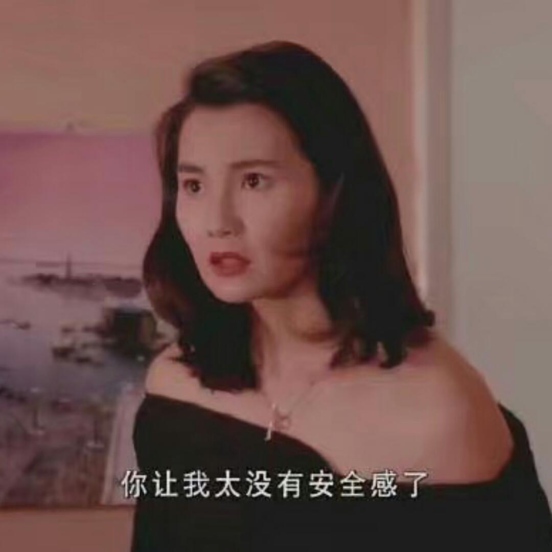 秋秋dx