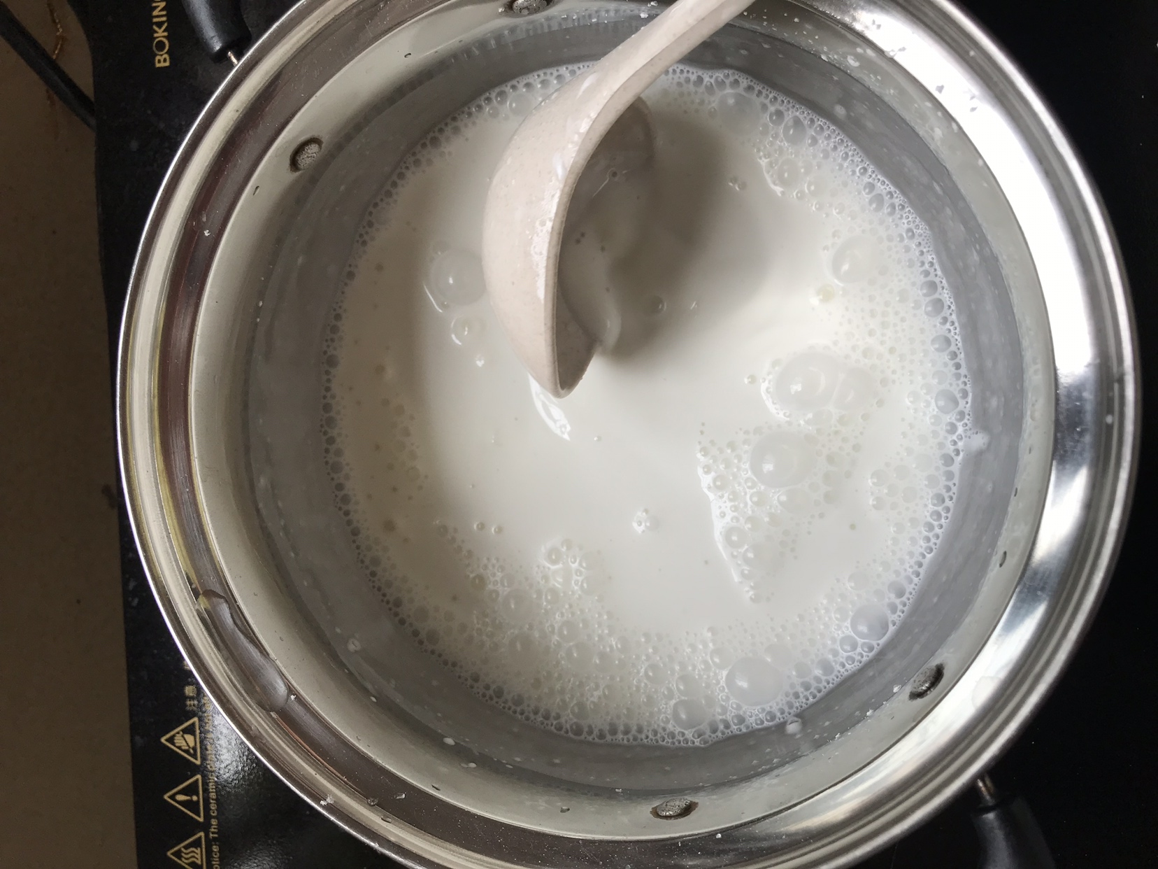 无吉利丁的椰奶冻的做法 步骤2
