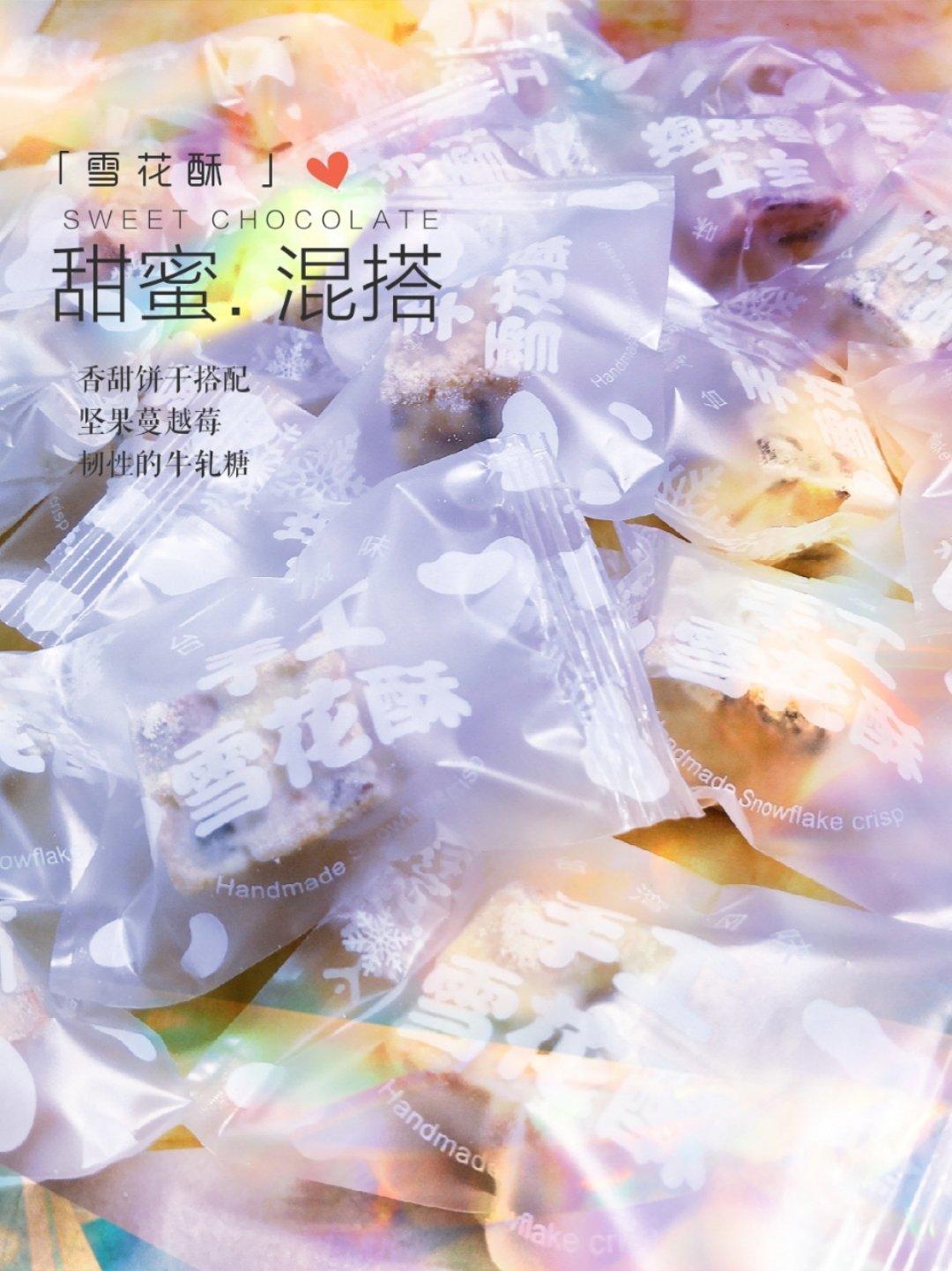 风靡吃货圈的雪花酥