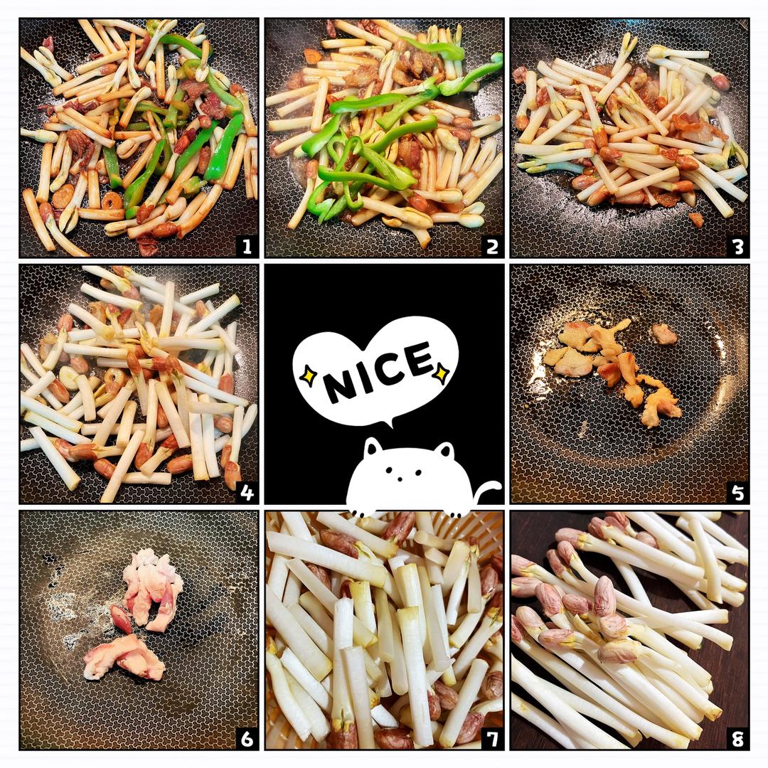 五花肉炒花生芽的做法 步骤1
