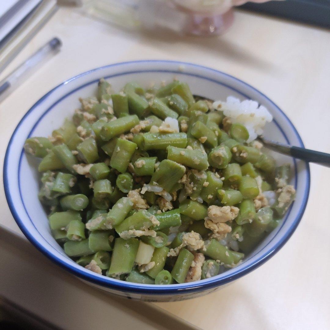 豆角炒蛋超级下饭菜，不好吃算我输