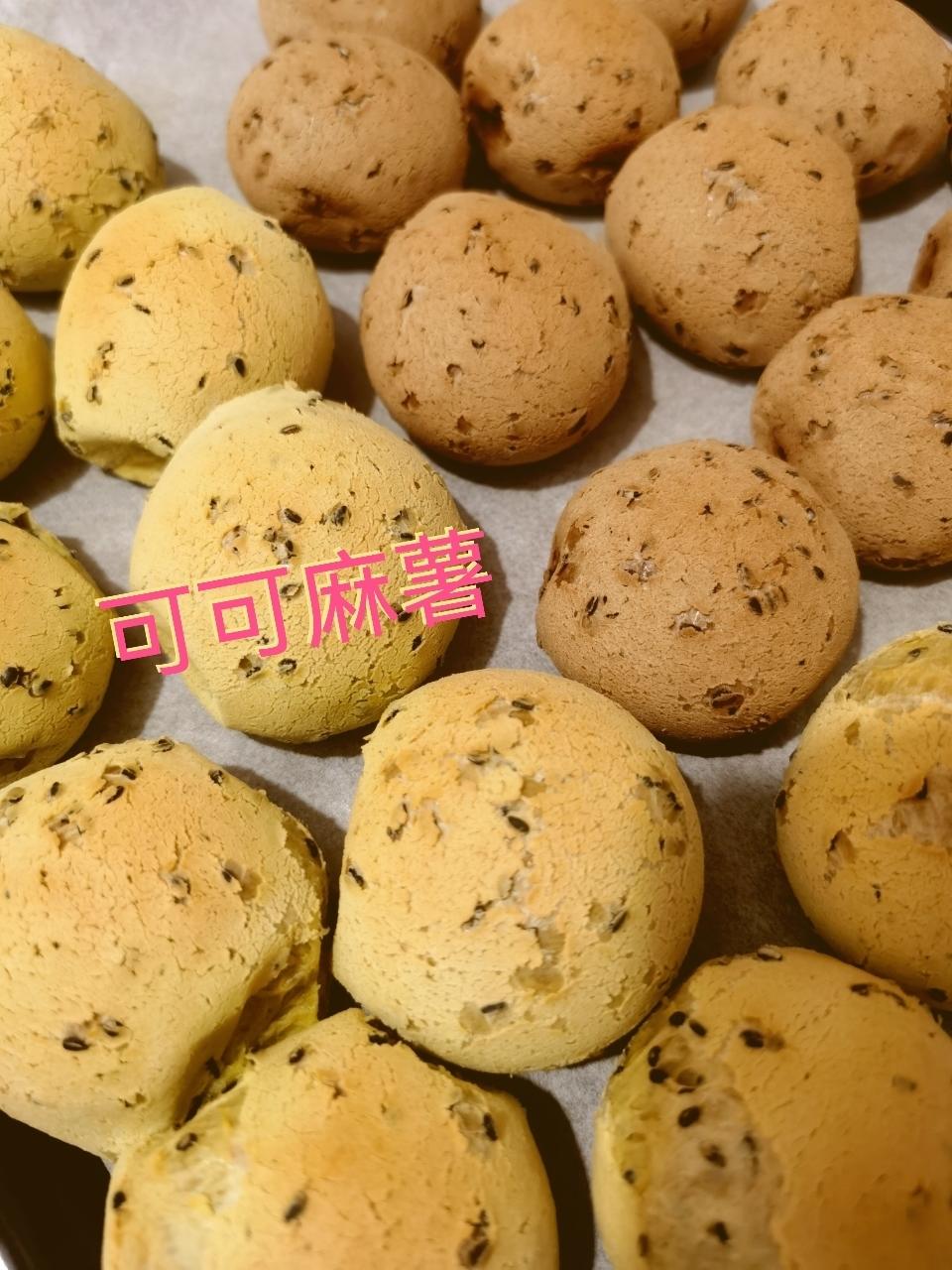 预拌粉麻薯包