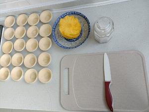 蛋挞皮菠萝派的做法 步骤1