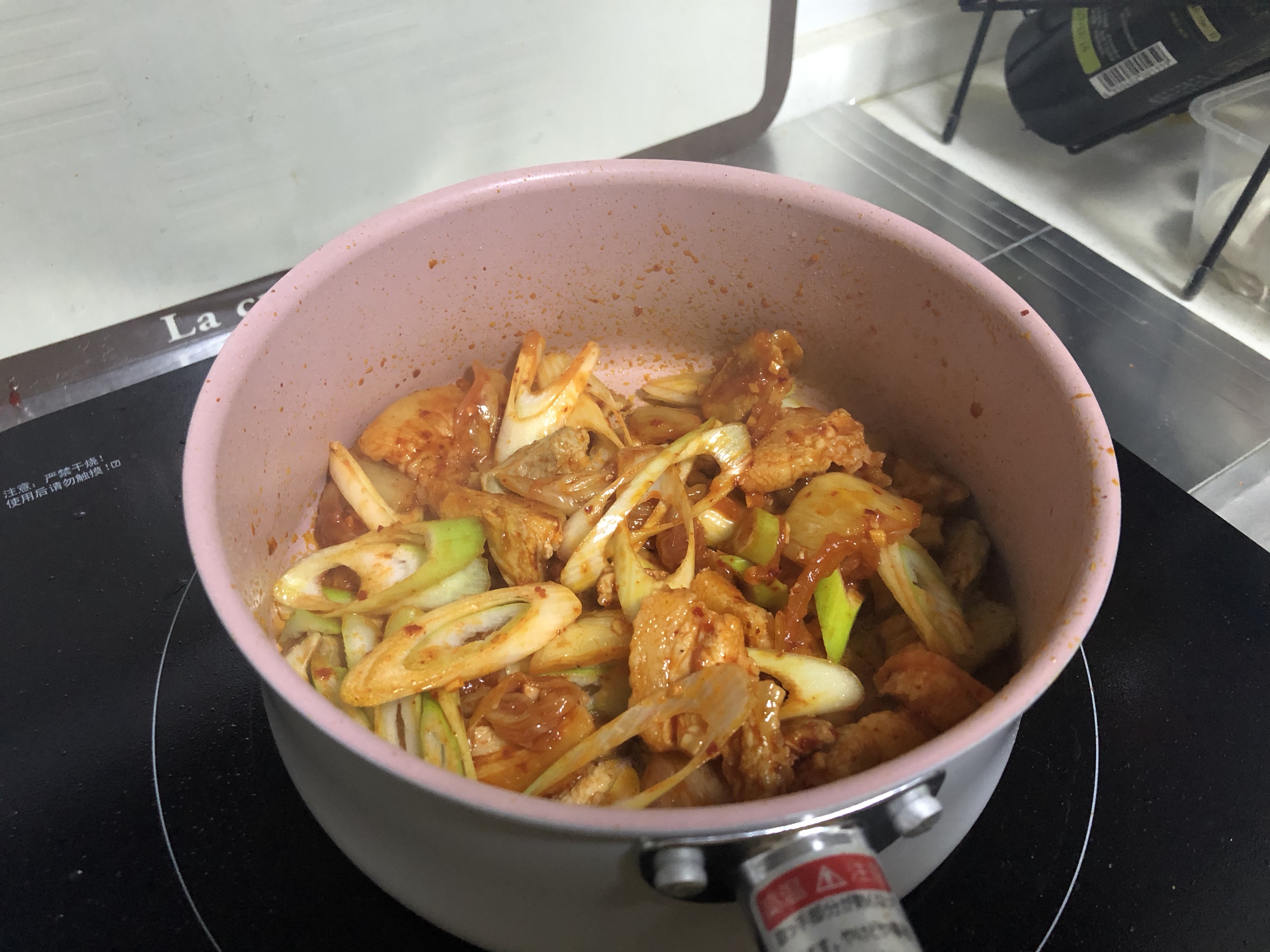 韩式大酱汤【简单版】的做法 步骤3