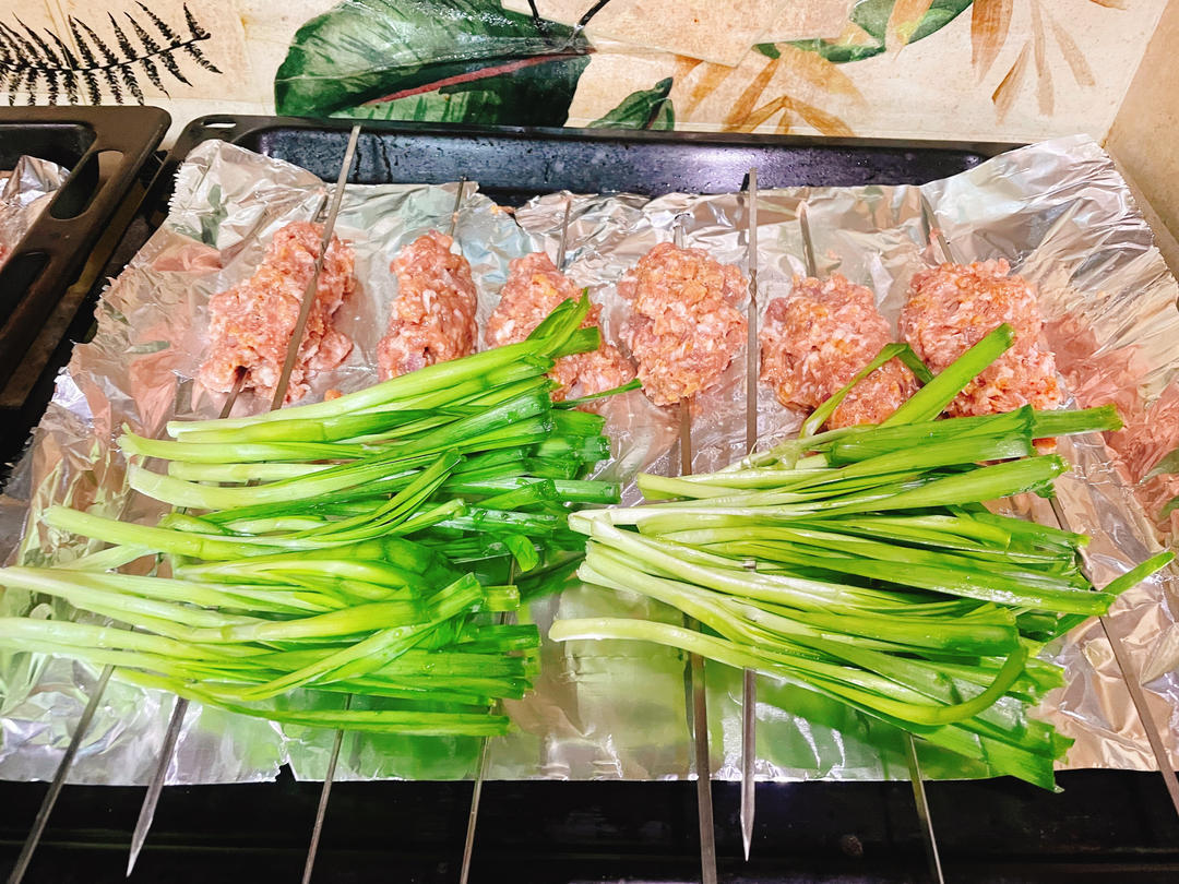 Kofta Kebab (Mediterranean dish)