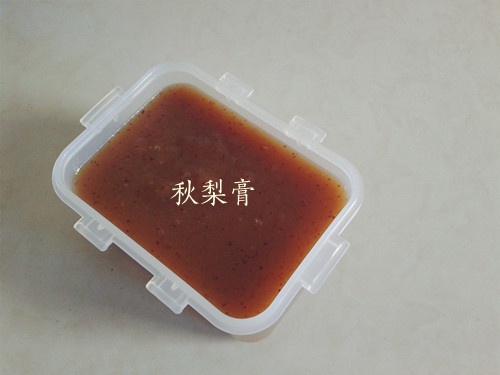 秋梨膏