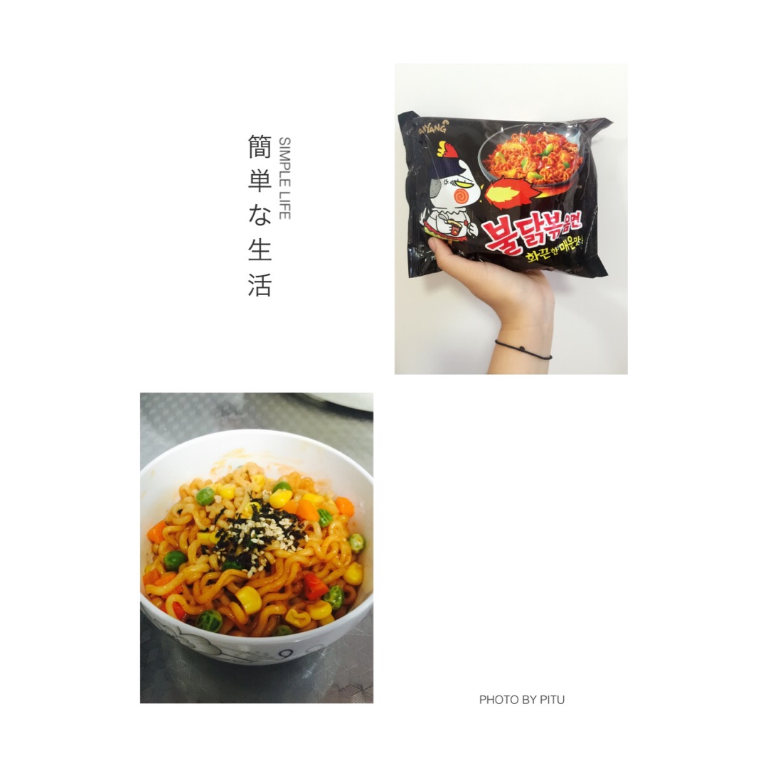 朋友圈超火的韩国三养火鸡面
