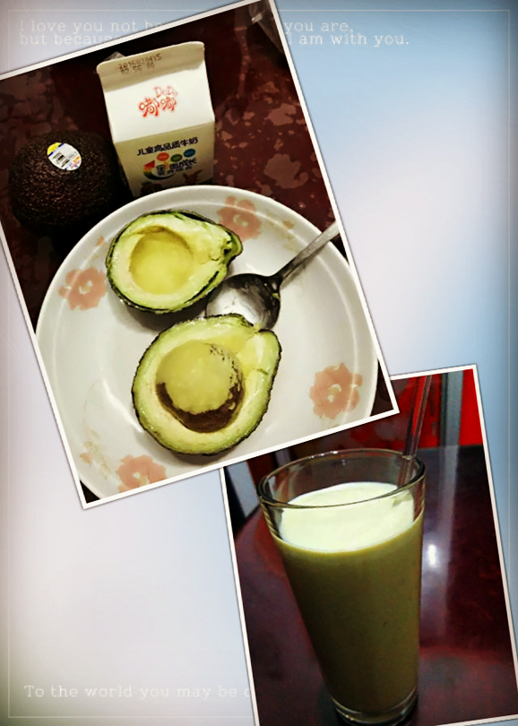 牛油果奶昔